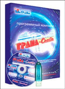 Сметное дело