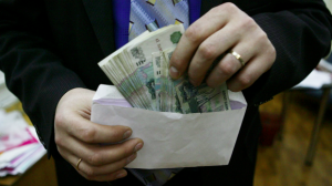 В помощь руководителю
