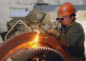 Газорезчик Газорезчик